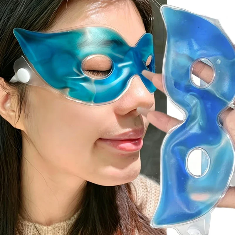 1個入り/10個入り ファッション性の高いブルーのアイマスク - Skincare のレビューと価格