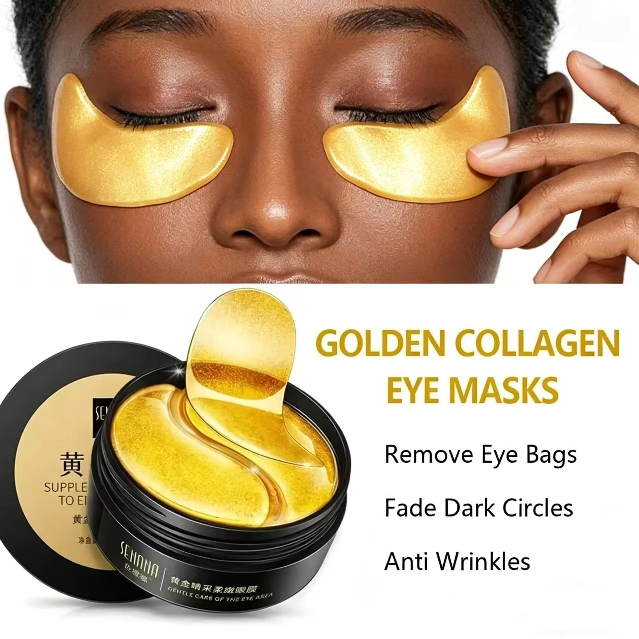 60 個ゴールデン保湿アイマスク目のくまの疲労を和らげ、目の - Collagen Under Eye Patches のレビューと価格