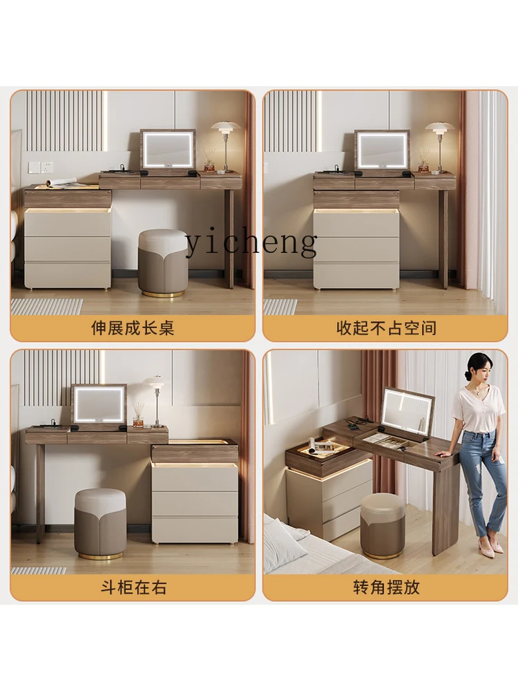 r9.2- ドレッシングテーブルとチェスト一体型壁掛け収納キ - Makeup のレビューと価格
